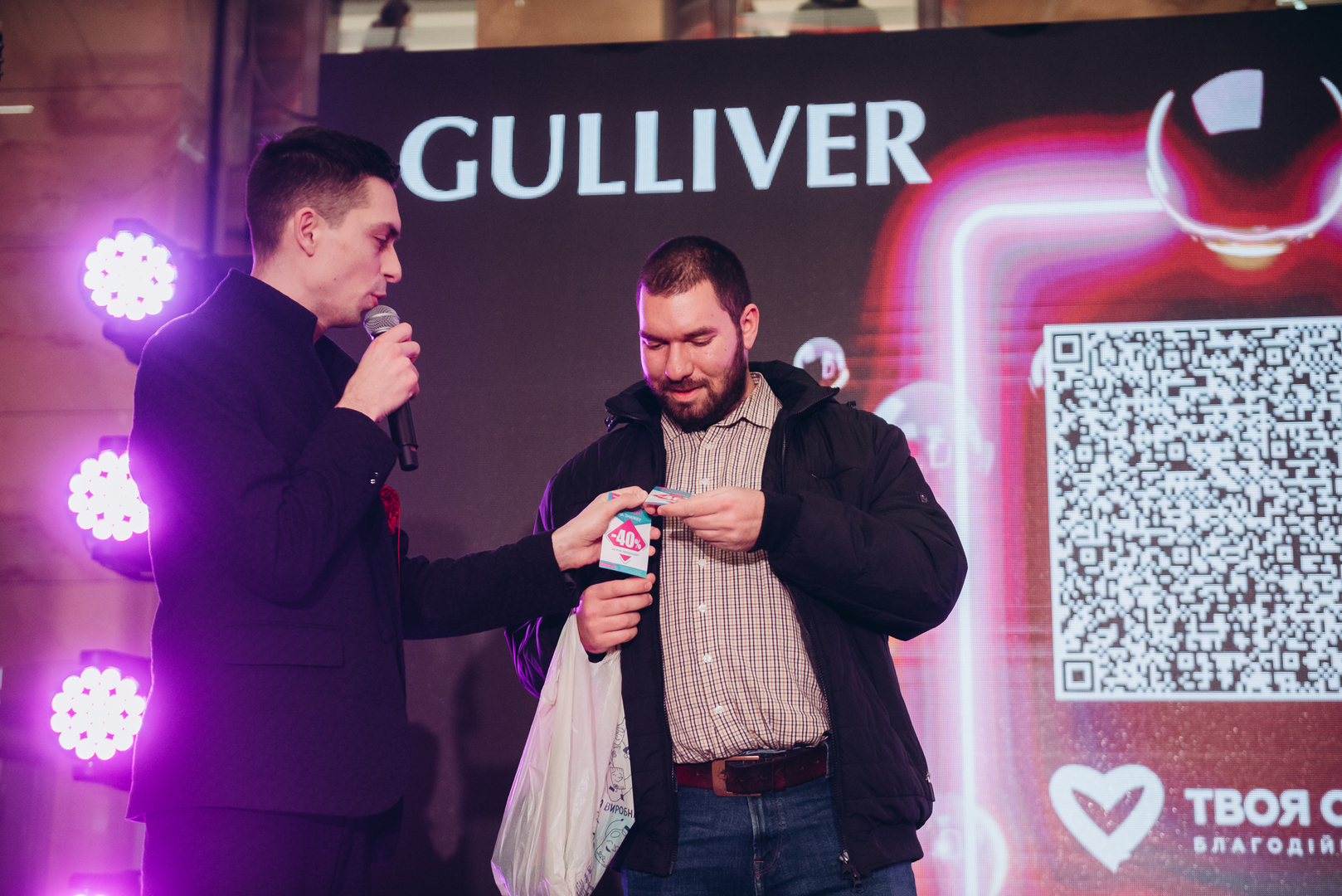 Чорна п’ятниця 2024 в ТРЦ Gulliver image-25