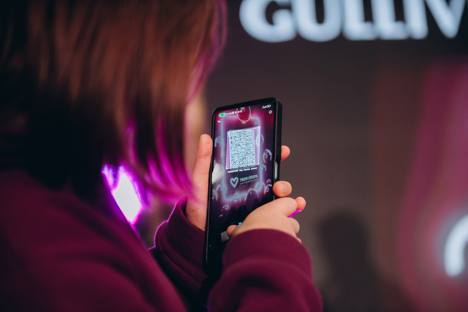 Чорна п’ятниця 2024 в ТРЦ Gulliver image-28