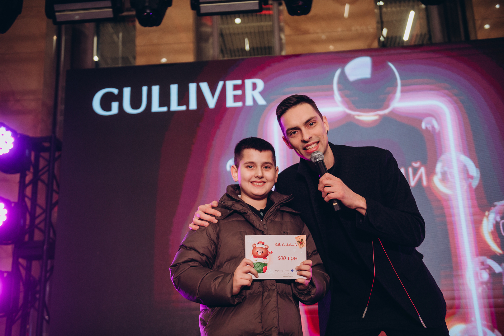 Чорна п’ятниця 2024 в ТРЦ Gulliver image-32