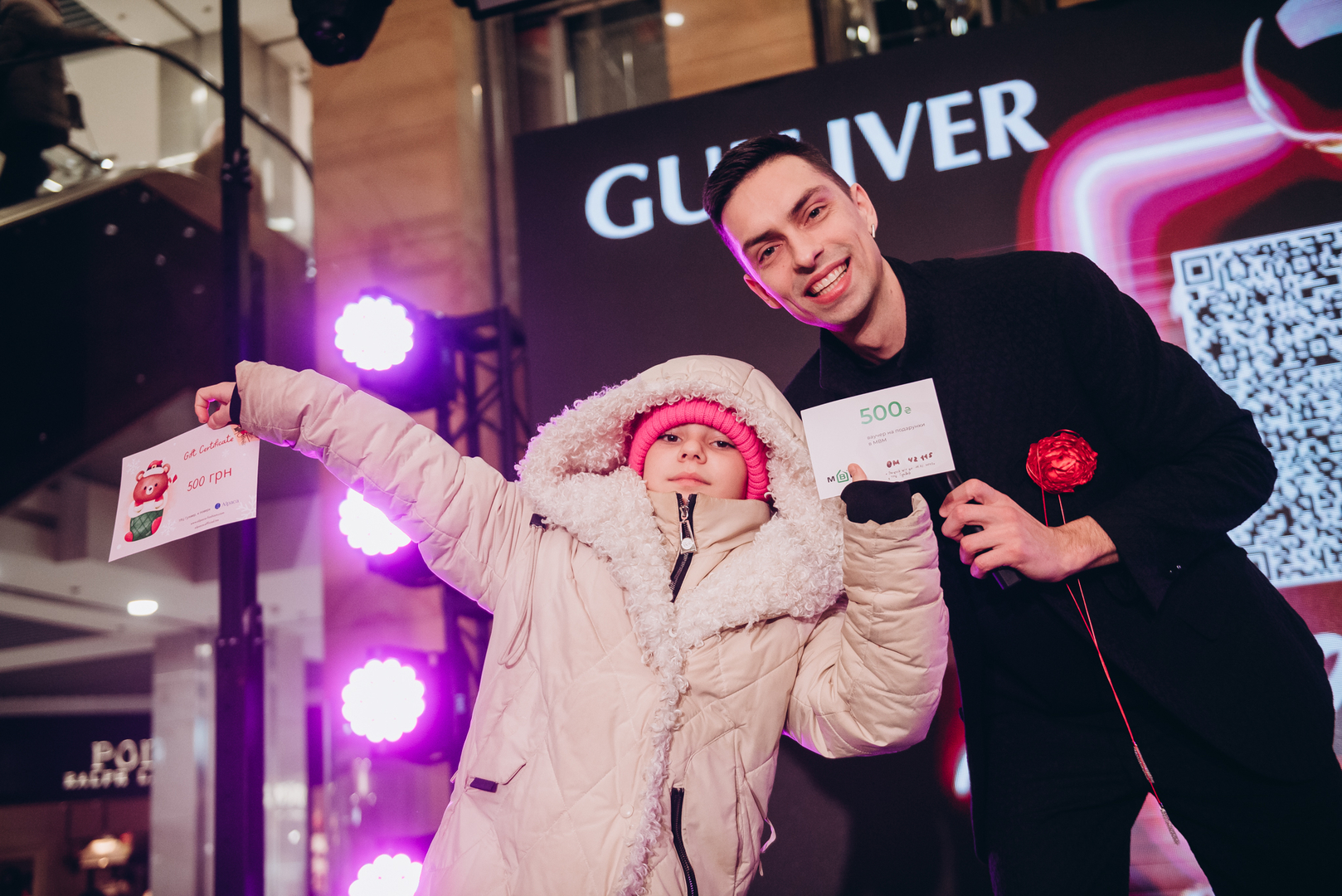 Чорна п’ятниця 2024 в ТРЦ Gulliver image-34