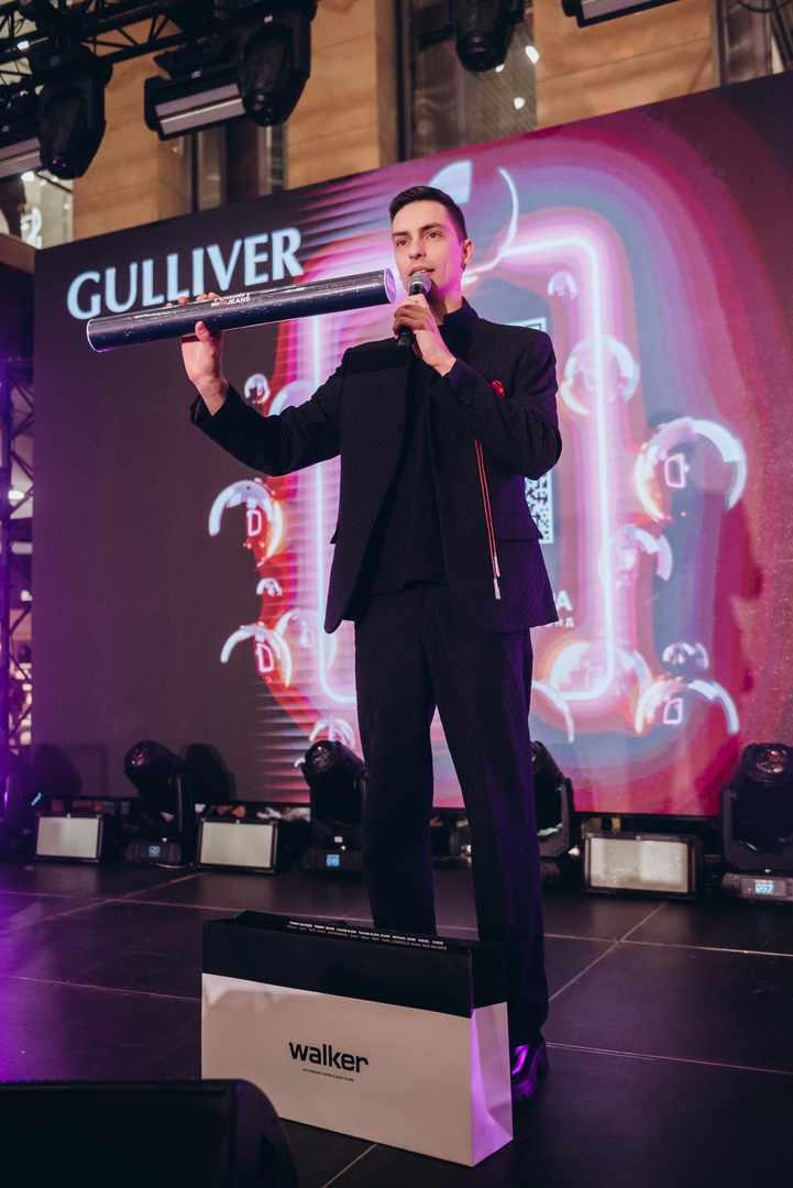 Чорна п’ятниця 2024 в ТРЦ Gulliver image-36