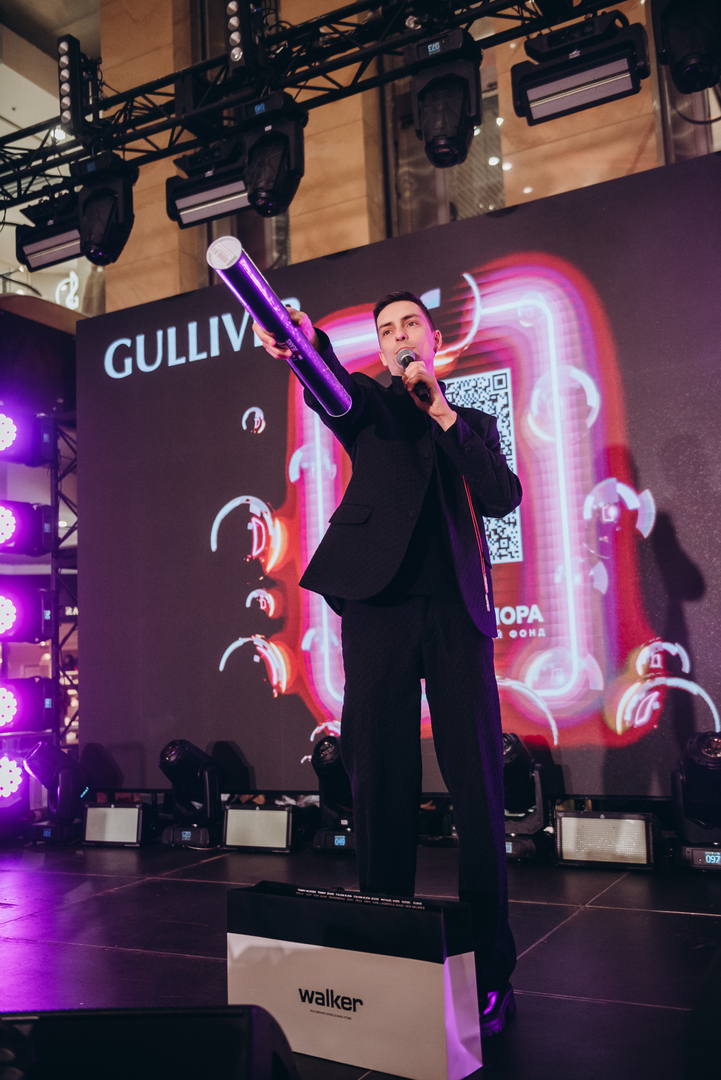 Чорна п’ятниця 2024 в ТРЦ Gulliver image-40