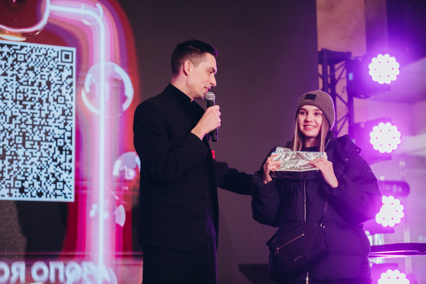 Чорна п’ятниця 2024 в ТРЦ Gulliver image-42