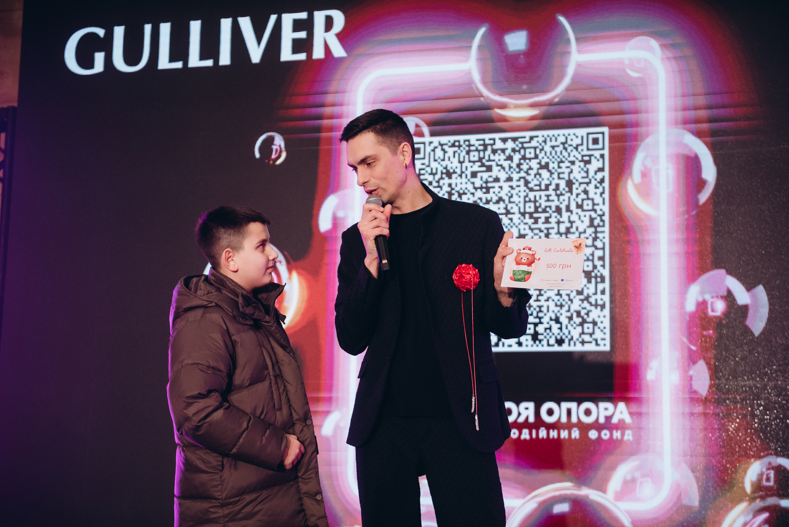 Чорна п’ятниця 2024 в ТРЦ Gulliver image-44