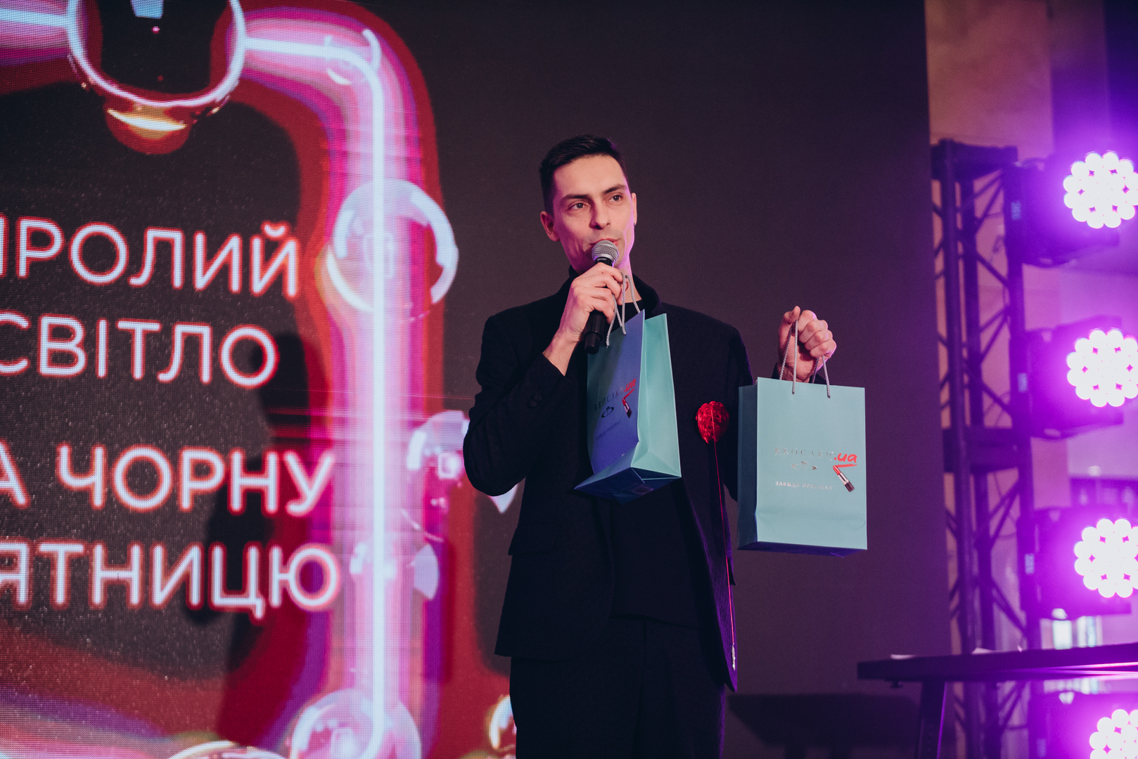 Чорна п’ятниця 2024 в ТРЦ Gulliver image-49