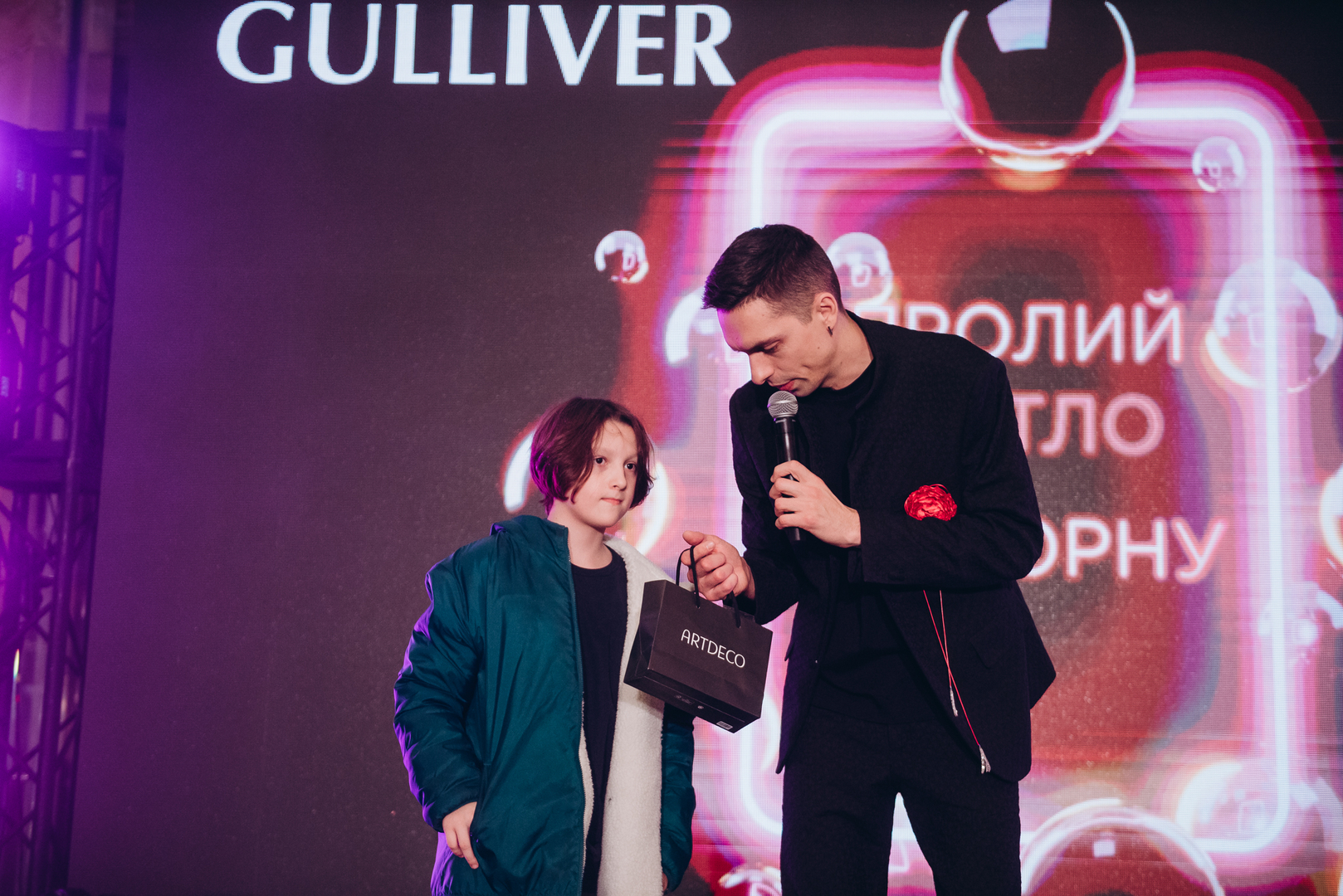 Чорна п’ятниця 2024 в ТРЦ Gulliver image-51