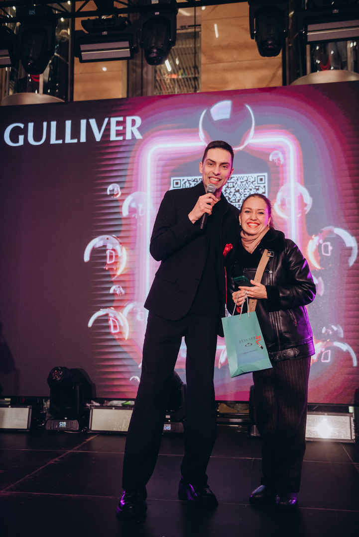 Чорна п’ятниця 2024 в ТРЦ Gulliver image-52