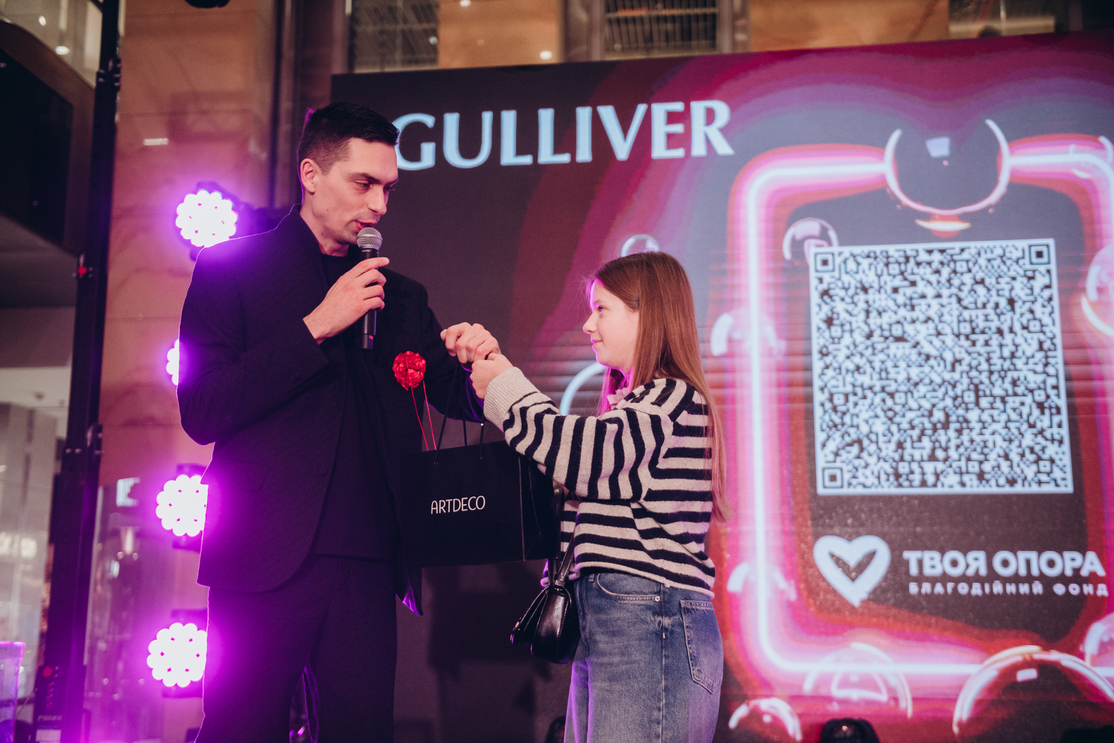 Чорна п’ятниця 2024 в ТРЦ Gulliver image-55