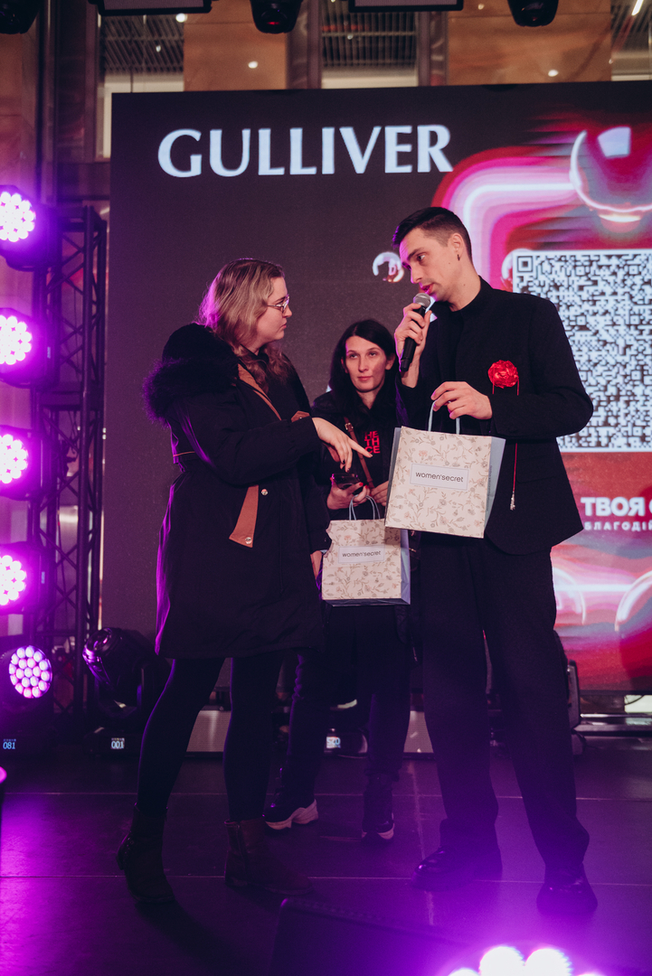 Чорна п’ятниця 2024 в ТРЦ Gulliver image-58