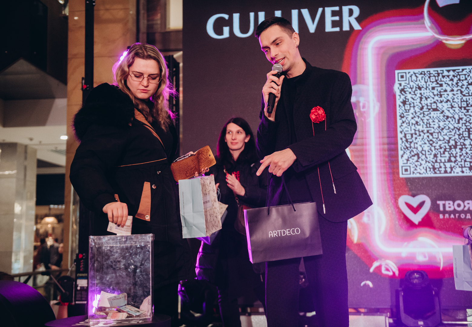 Чорна п’ятниця 2024 в ТРЦ Gulliver image-63