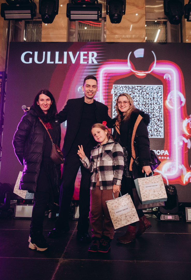 Чорна п’ятниця 2024 в ТРЦ Gulliver image-66