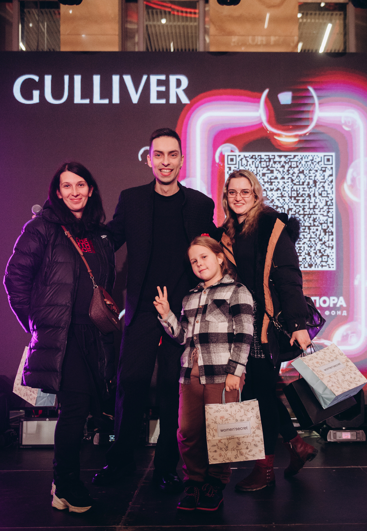 Чорна п’ятниця 2024 в ТРЦ Gulliver image-69