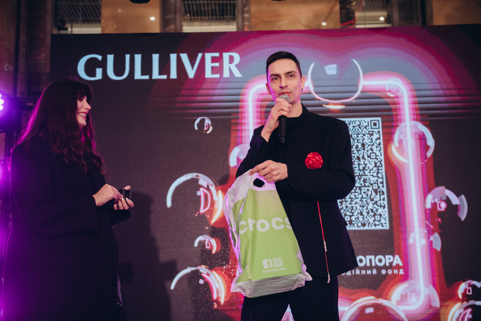 Чорна п’ятниця 2024 в ТРЦ Gulliver image-71