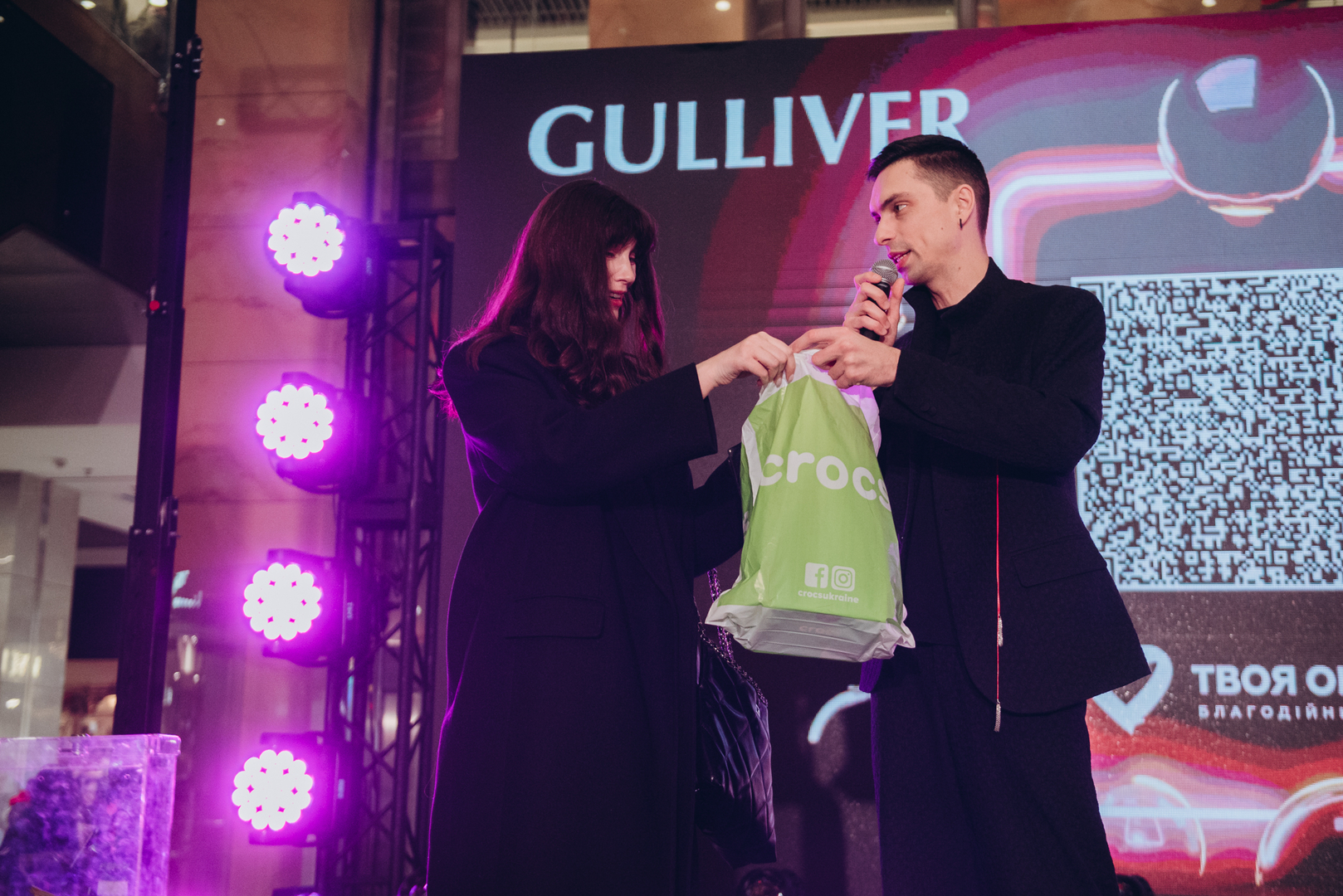 Чорна п’ятниця 2024 в ТРЦ Gulliver image-72