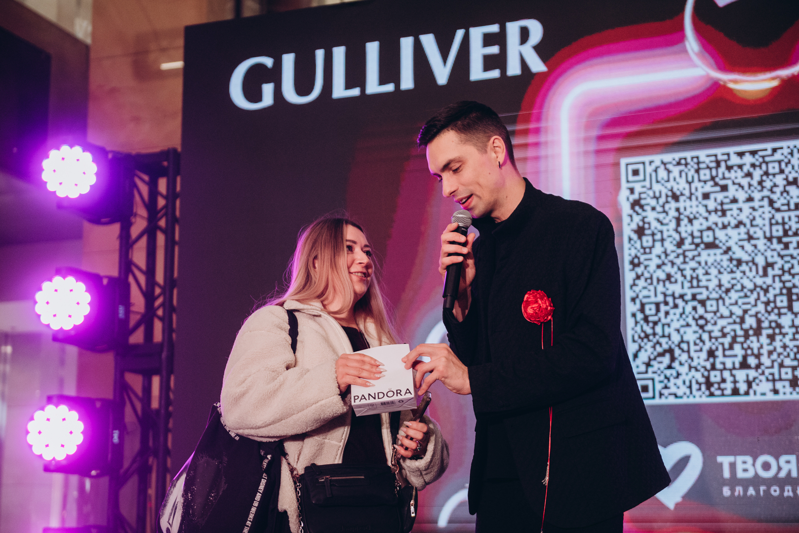 Чорна п’ятниця 2024 в ТРЦ Gulliver image-75