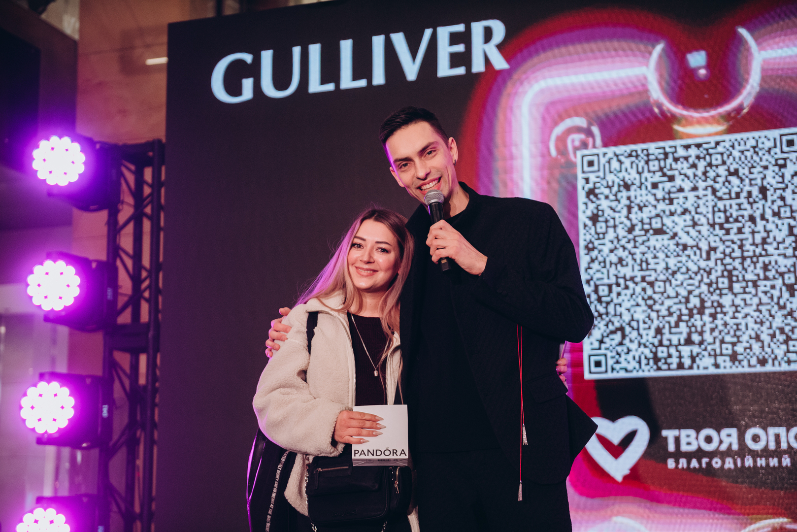 Чорна п’ятниця 2024 в ТРЦ Gulliver image-76