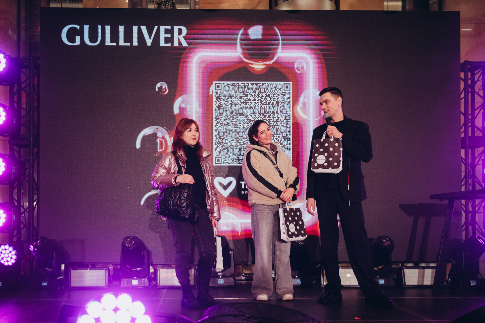 Чорна п’ятниця 2024 в ТРЦ Gulliver image-77