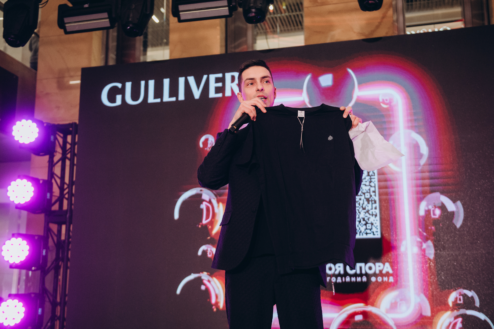 Чорна п’ятниця 2024 в ТРЦ Gulliver image-78