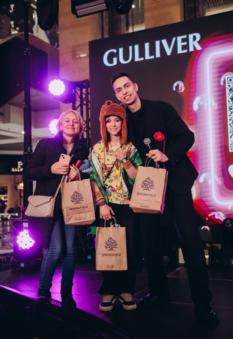 Чорна п’ятниця 2024 в ТРЦ Gulliver image-80