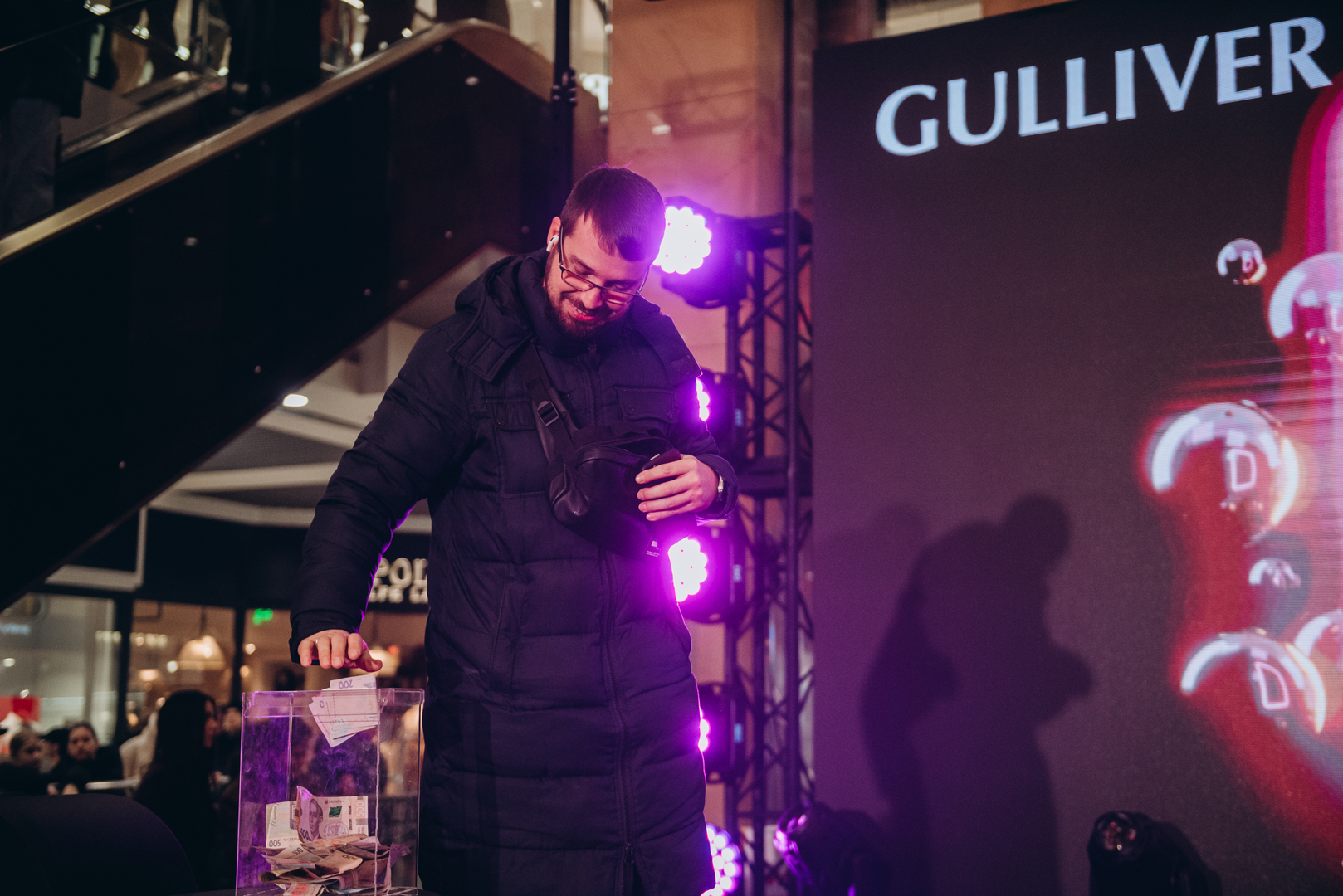 Чорна п’ятниця 2024 в ТРЦ Gulliver image-83