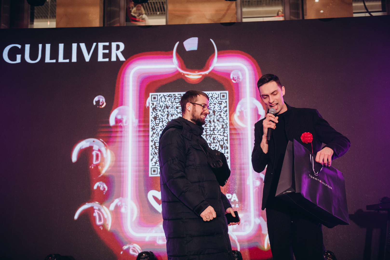 Чорна п’ятниця 2024 в ТРЦ Gulliver image-91