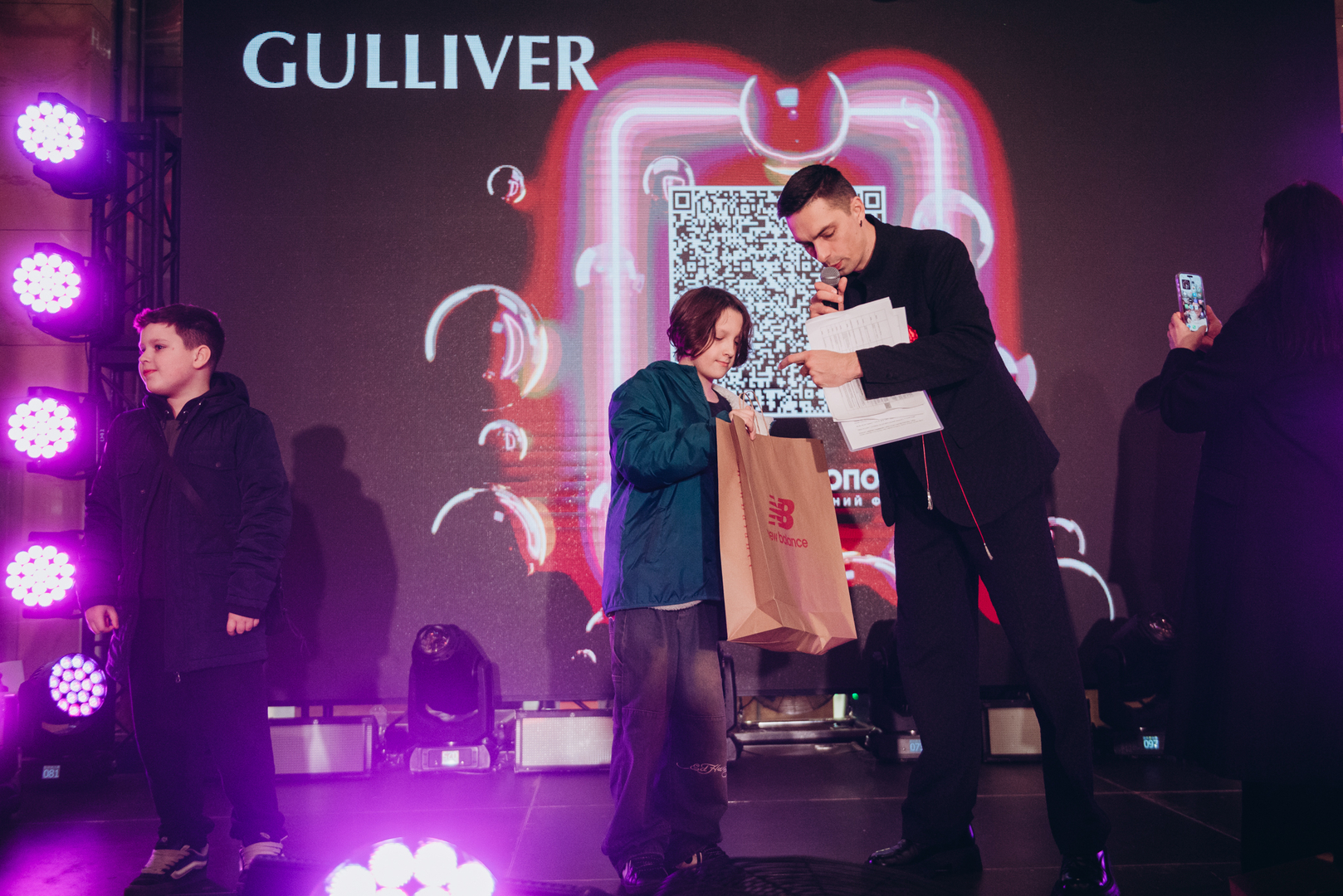 Чорна п’ятниця 2024 в ТРЦ Gulliver image-93