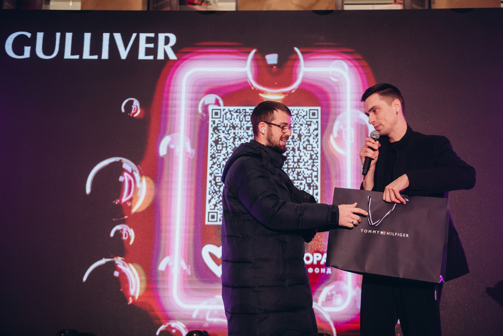 Чорна п’ятниця 2024 в ТРЦ Gulliver image-96