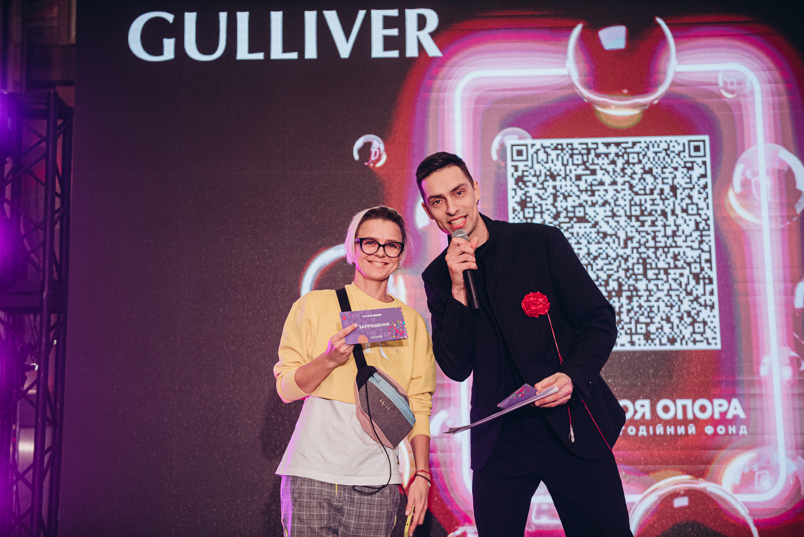 Чорна п’ятниця 2024 в ТРЦ Gulliver image-101