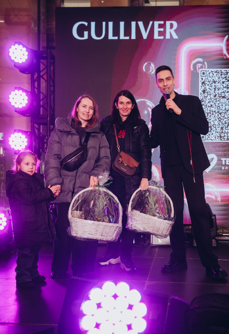 Чорна п’ятниця 2024 в ТРЦ Gulliver image-103