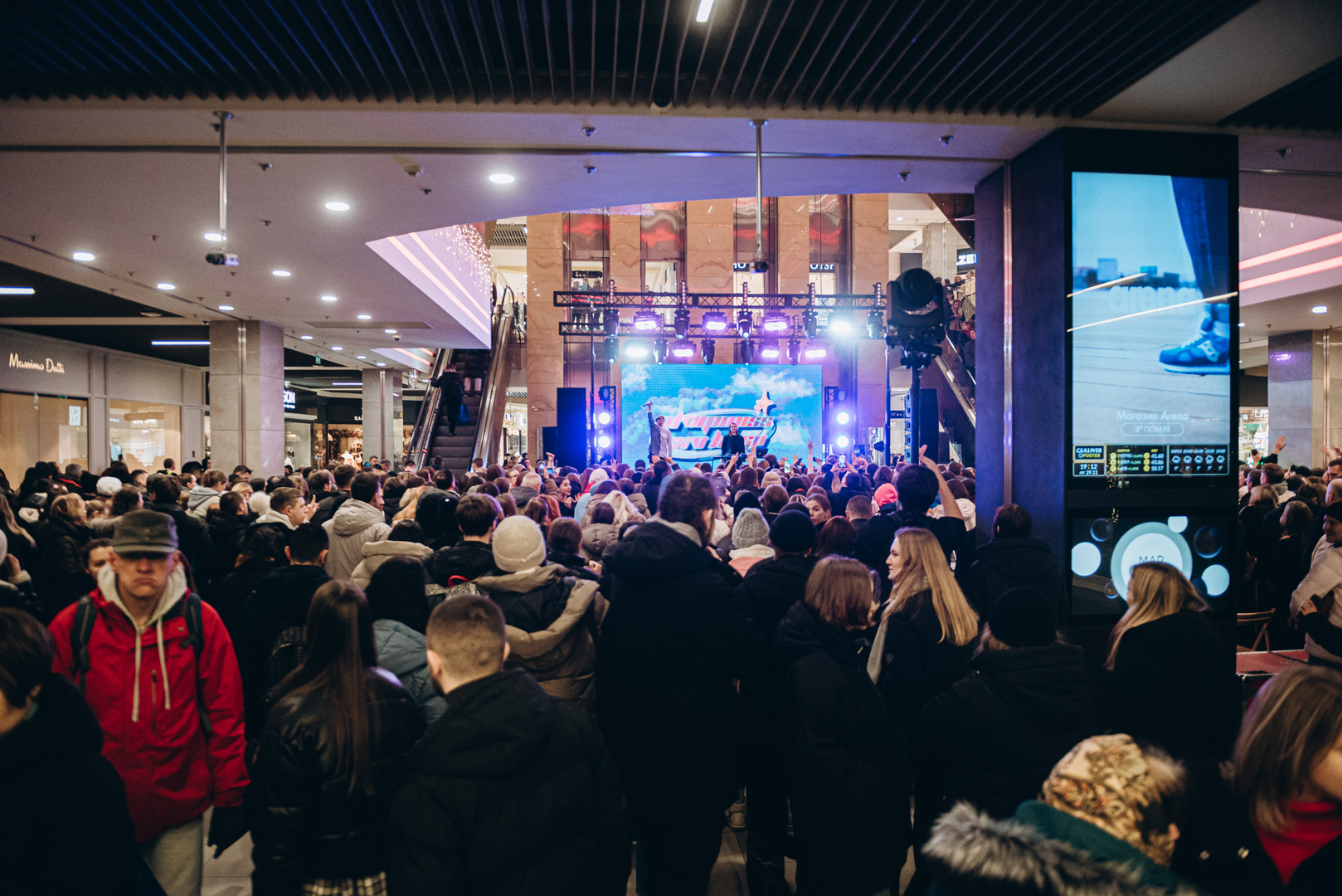 Чорна п’ятниця 2024 в ТРЦ Gulliver image-139