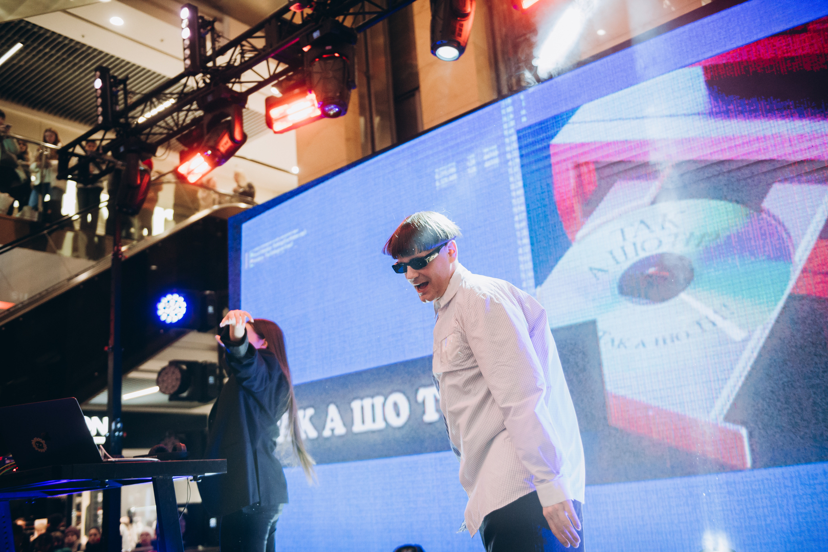 Чорна п’ятниця 2024 в ТРЦ Gulliver image-141