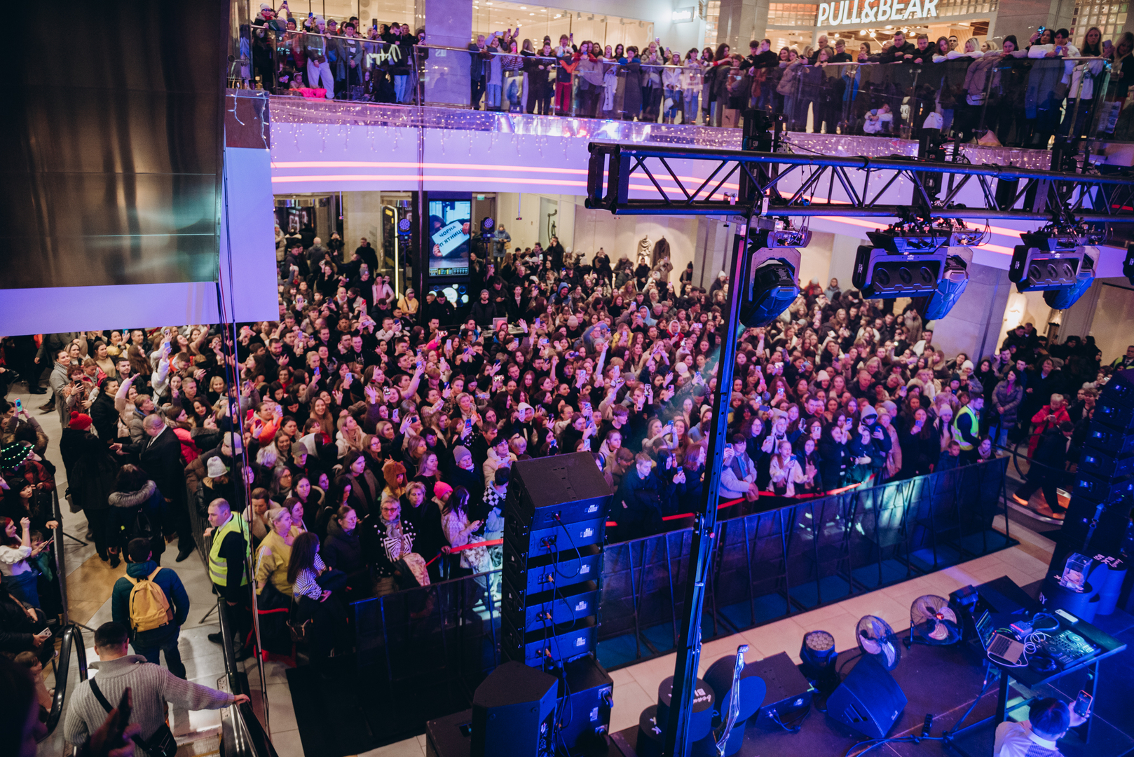 Чорна п’ятниця 2024 в ТРЦ Gulliver image-151