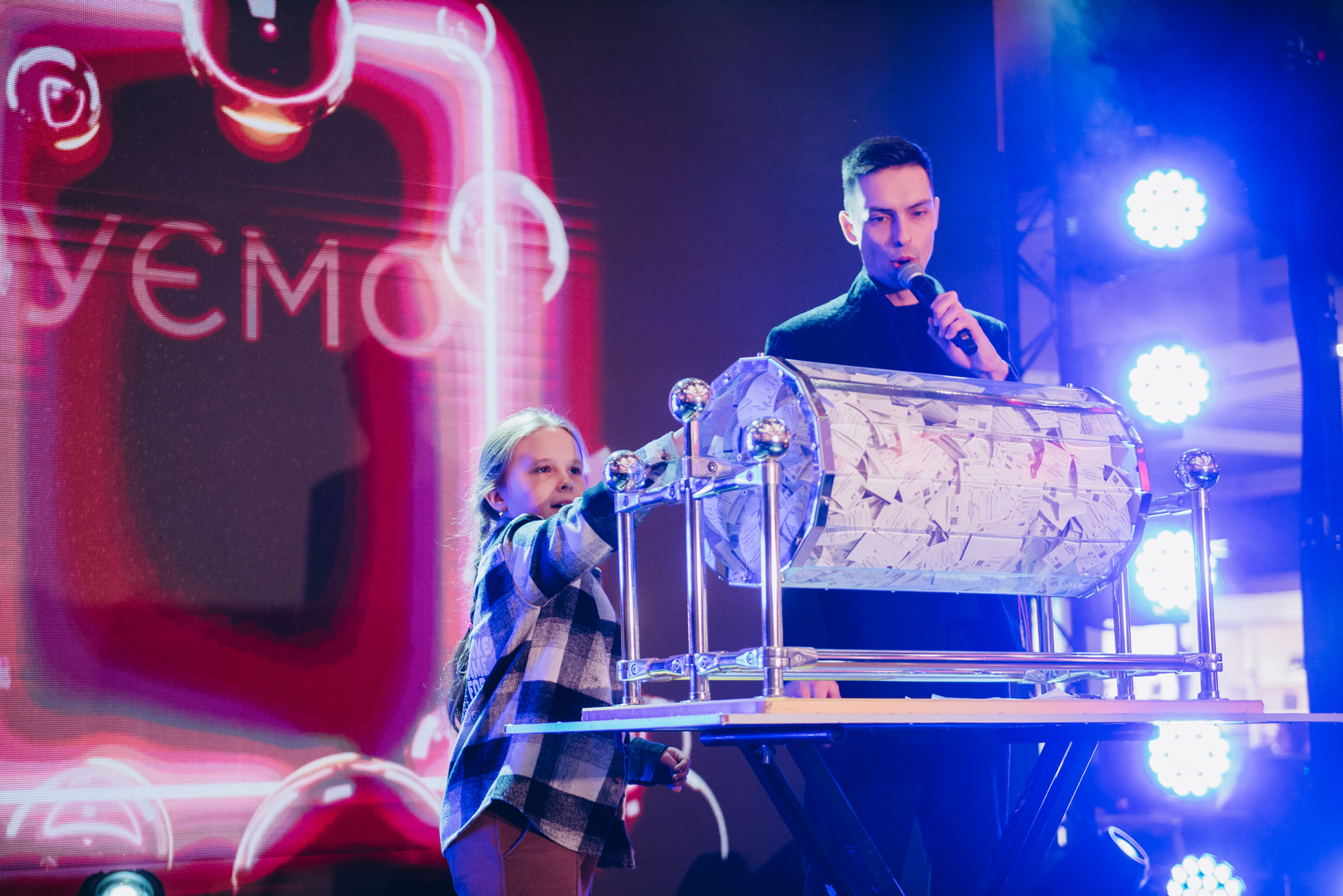 Чорна п’ятниця 2024 в ТРЦ Gulliver image-160