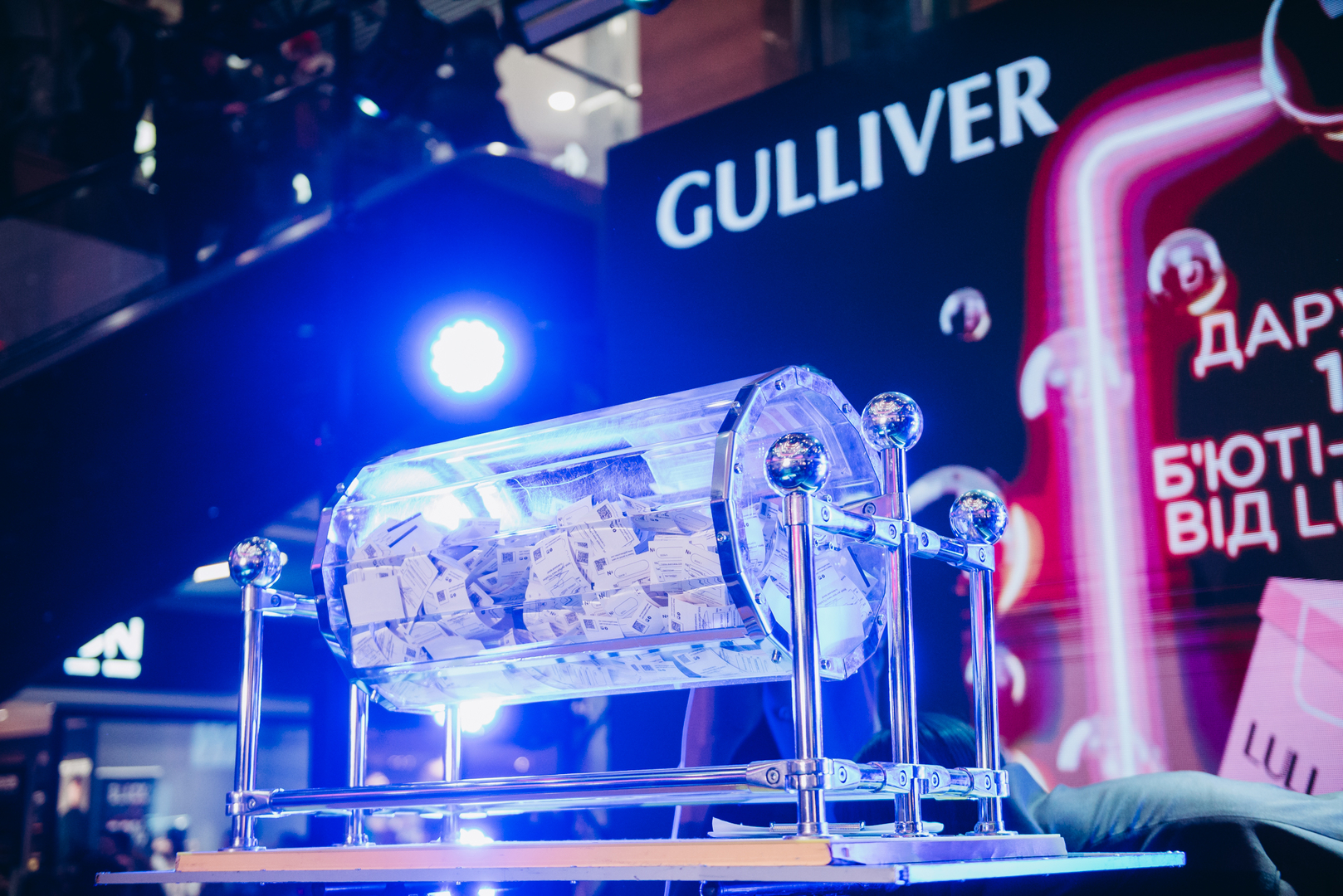 Чорна п’ятниця 2024 в ТРЦ Gulliver image-179