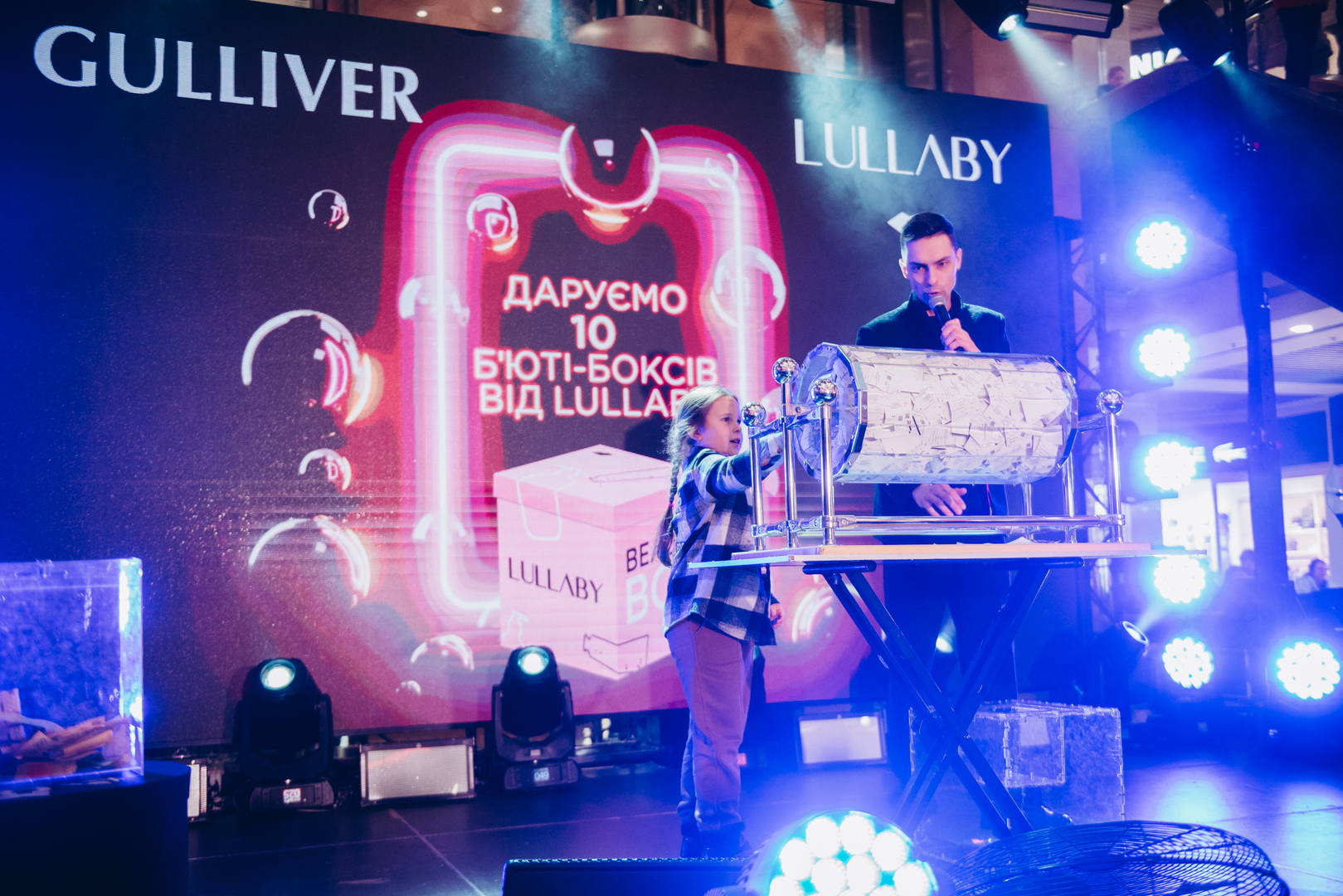 Чорна п’ятниця 2024 в ТРЦ Gulliver image-180