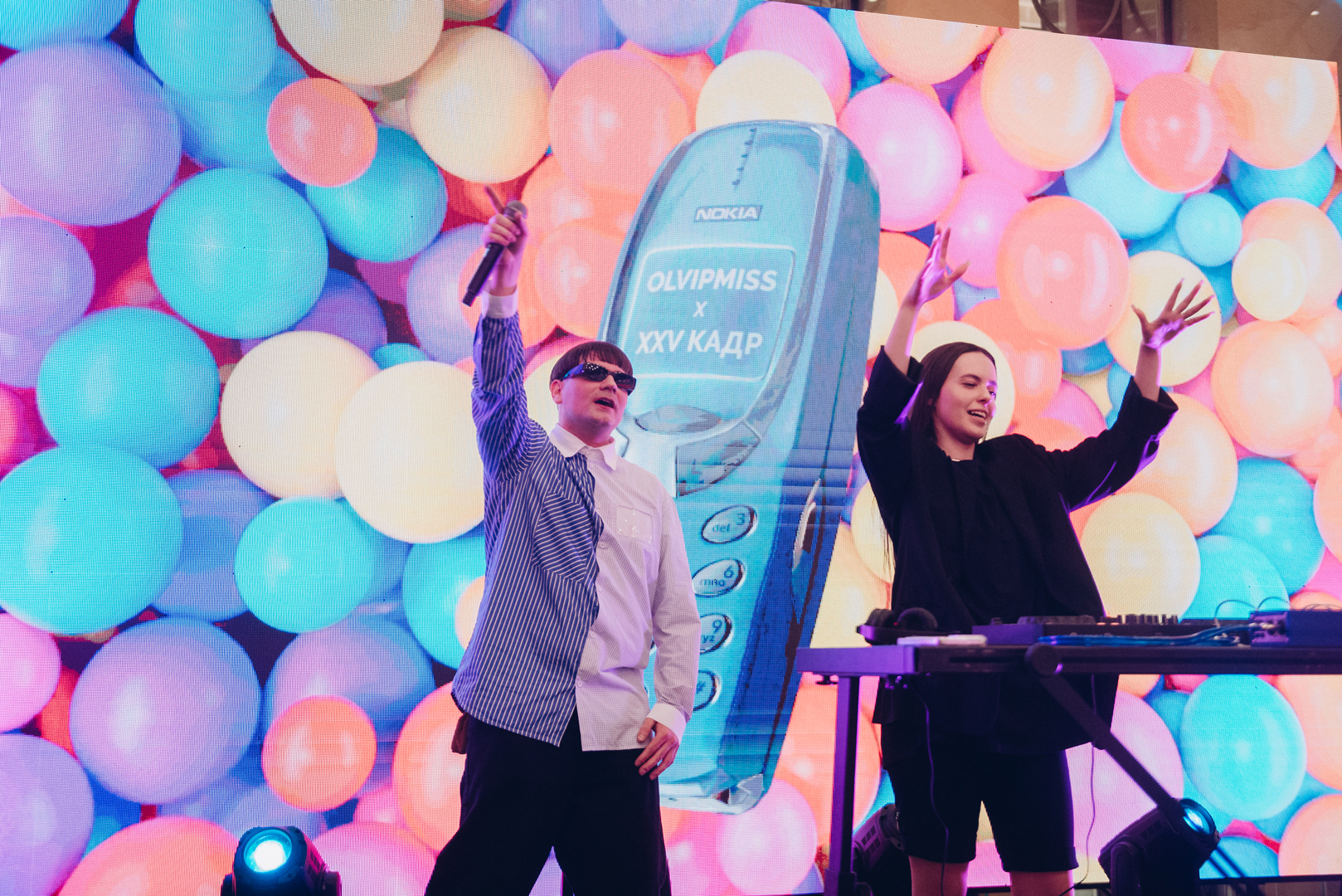 Чорна п’ятниця 2024 в ТРЦ Gulliver image-181