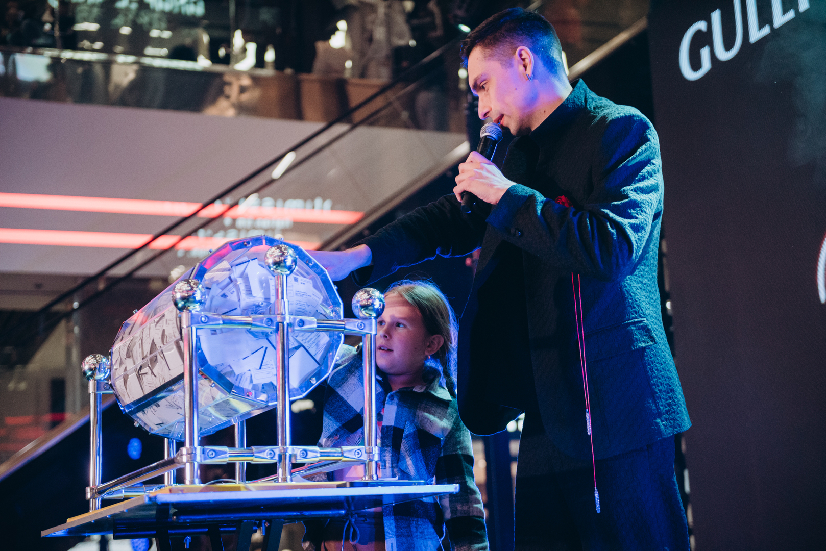 Чорна п’ятниця 2024 в ТРЦ Gulliver image-183