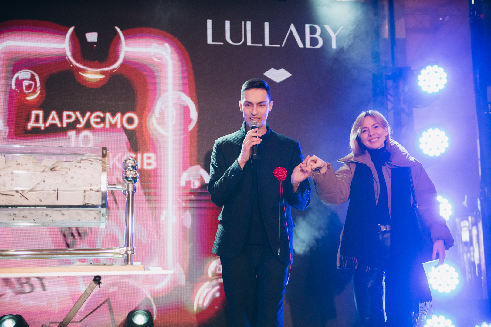 Чорна п’ятниця 2024 в ТРЦ Gulliver image-184