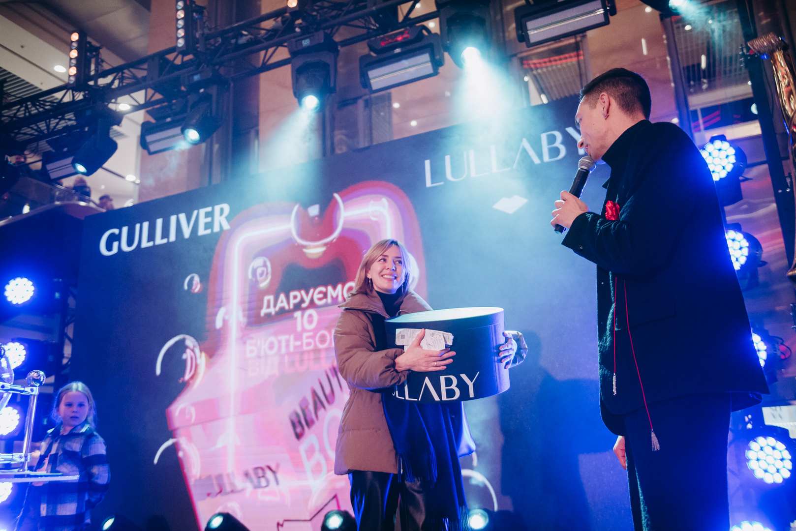 Чорна п’ятниця 2024 в ТРЦ Gulliver image-192