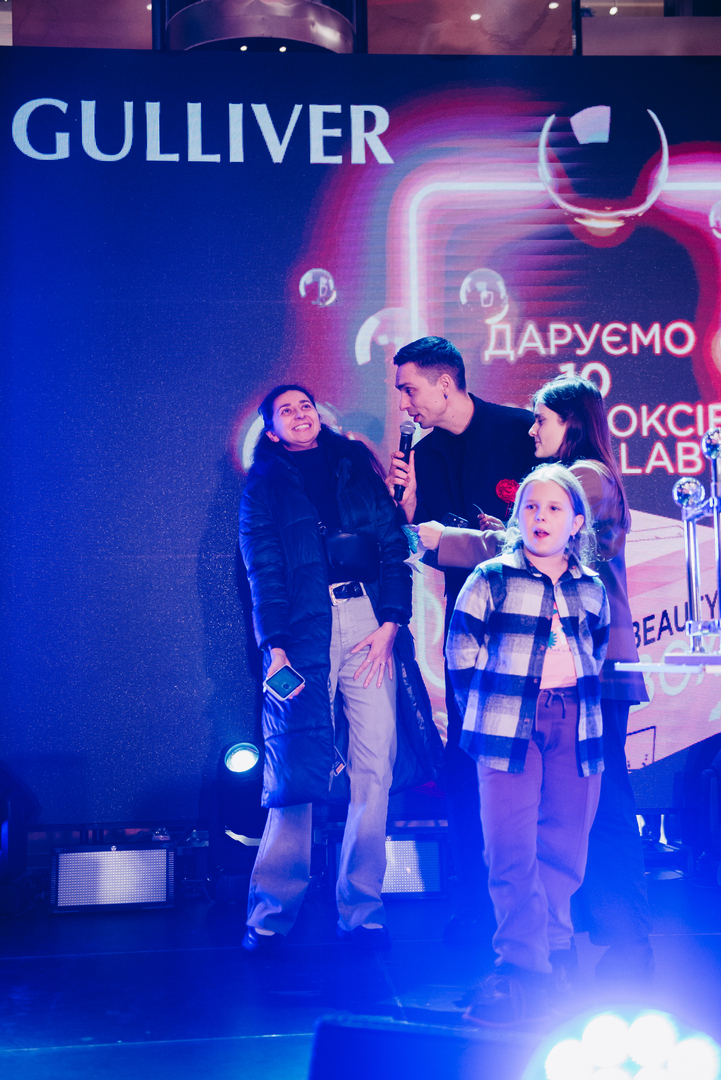 Чорна п’ятниця 2024 в ТРЦ Gulliver image-197