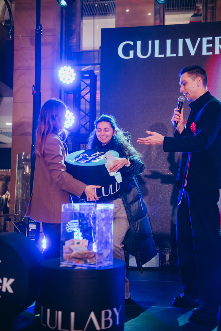 Чорна п’ятниця 2024 в ТРЦ Gulliver image-198