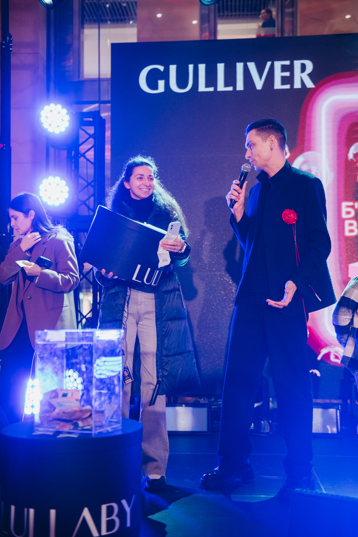 Чорна п’ятниця 2024 в ТРЦ Gulliver image-199