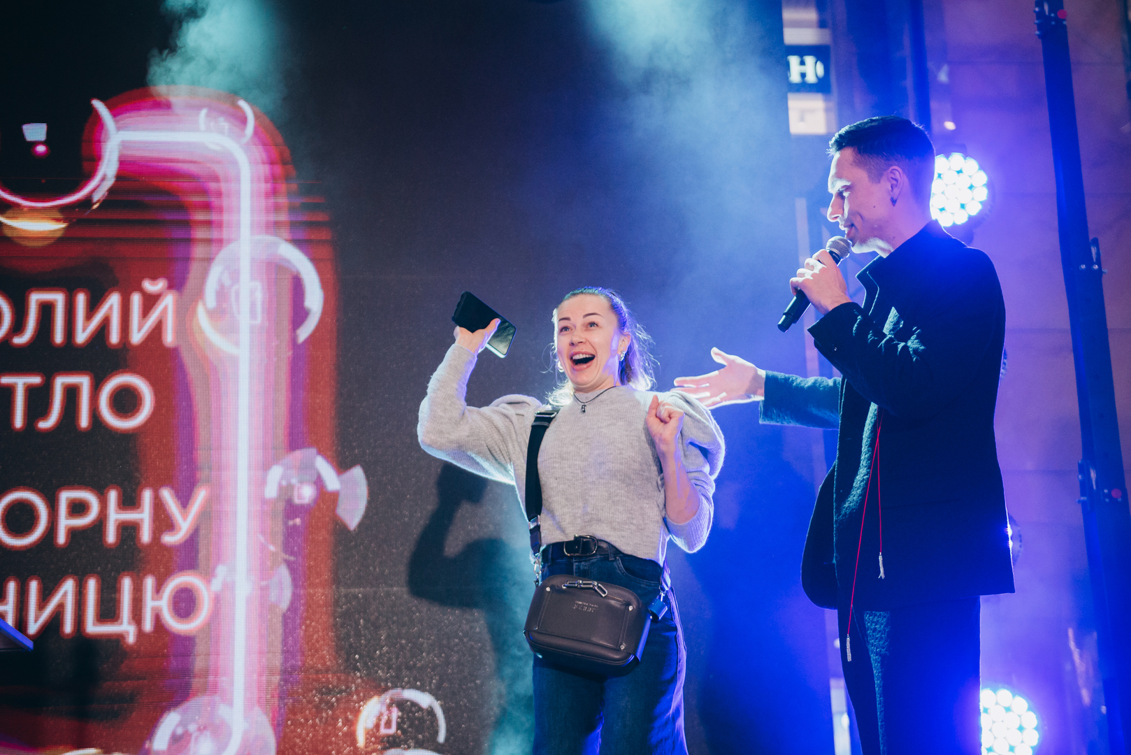 Чорна п’ятниця 2024 в ТРЦ Gulliver image-202