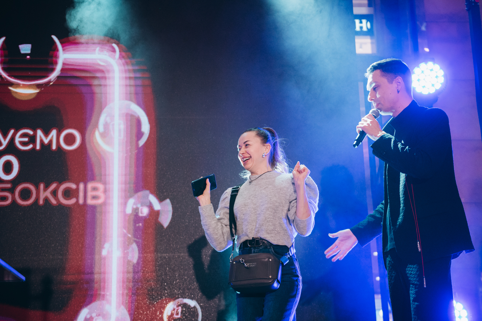 Чорна п’ятниця 2024 в ТРЦ Gulliver image-203