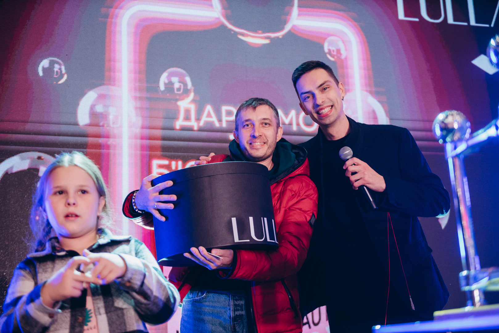 Чорна п’ятниця 2024 в ТРЦ Gulliver image-213