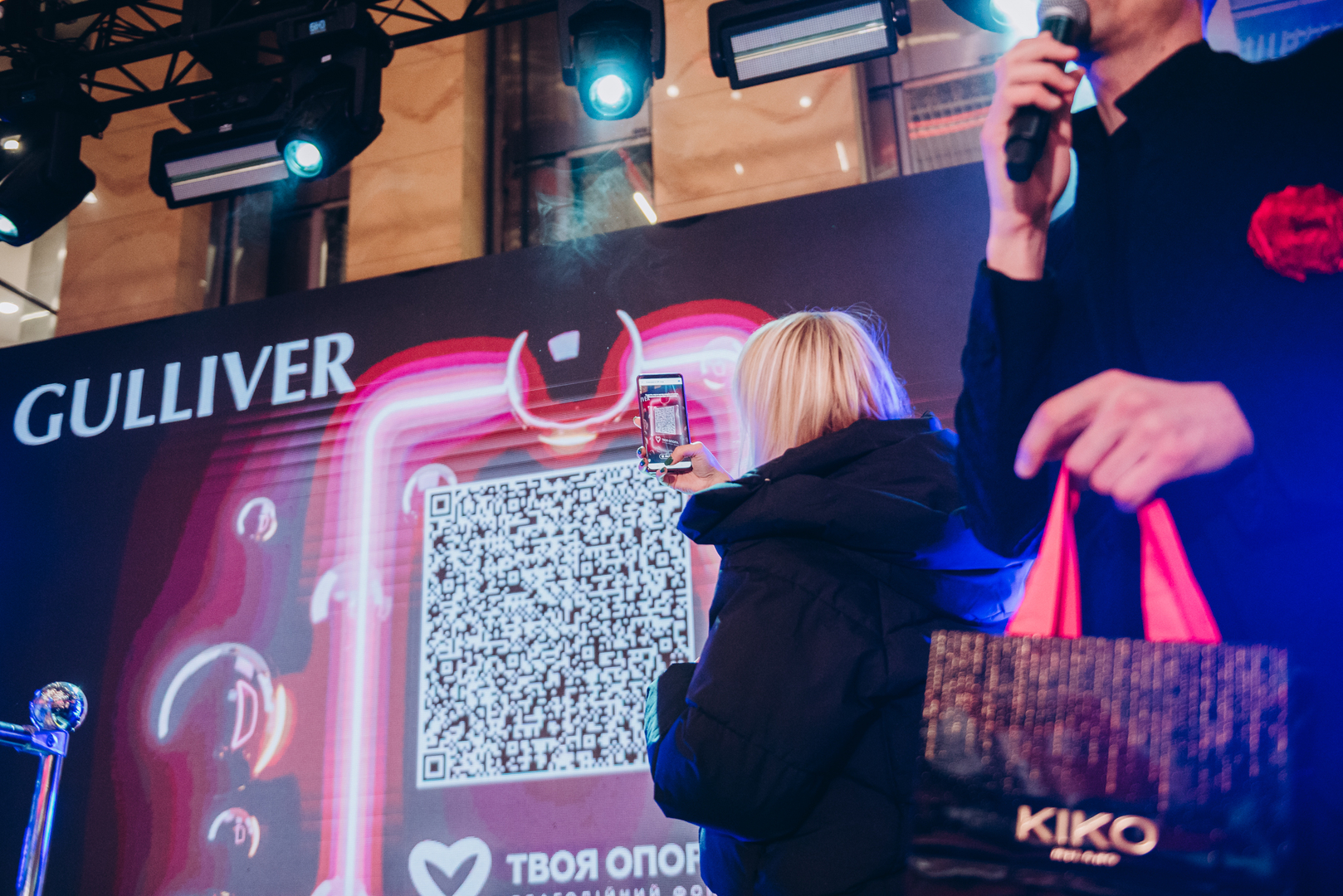 Чорна п’ятниця 2024 в ТРЦ Gulliver image-225