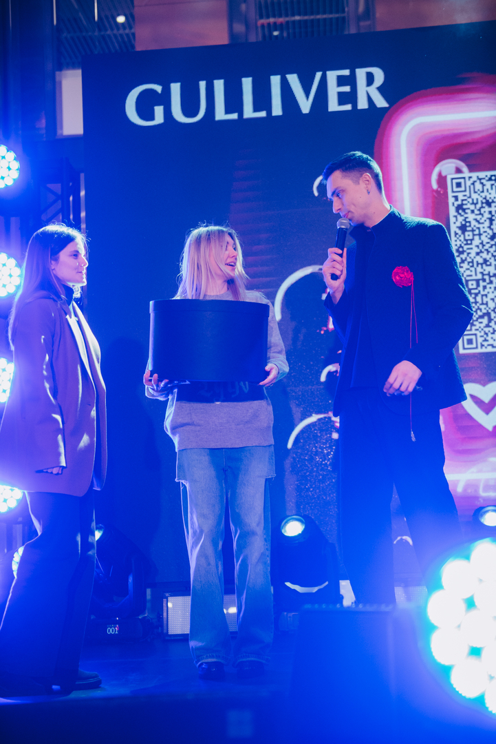 Чорна п’ятниця 2024 в ТРЦ Gulliver image-239