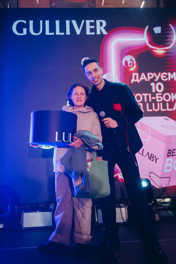 Чорна п’ятниця 2024 в ТРЦ Gulliver image-242