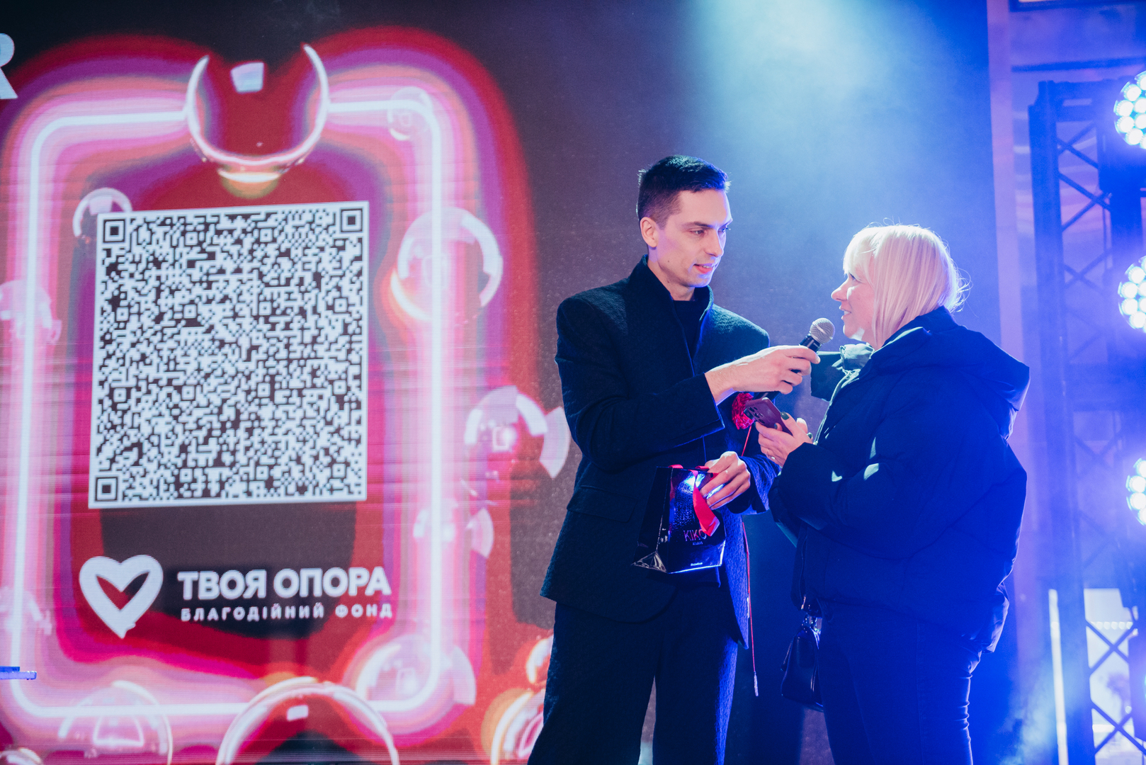 Чорна п’ятниця 2024 в ТРЦ Gulliver image-244