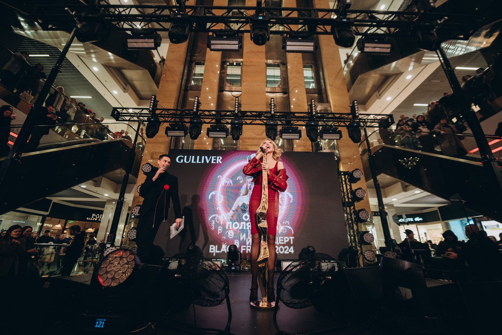 Чорна п’ятниця 2024 в ТРЦ Gulliver image-248
